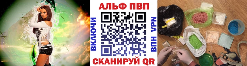 площадка клад  мега рабочий сайт  Кудрово  A PVP Crystall 
