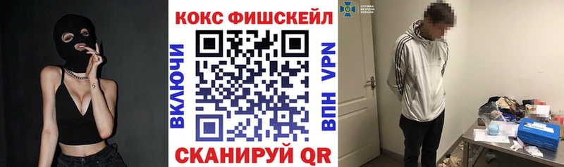 COCAIN Боливия где найти наркотики mega ССЫЛКА Кудрово