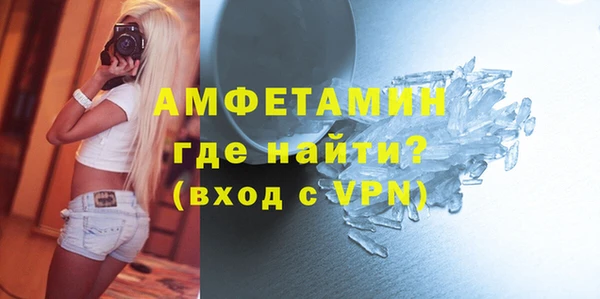 сатива Белоозёрский