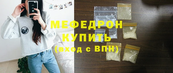 дживик Беломорск