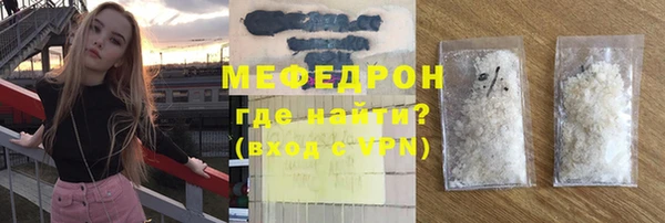 кокаин перу Балахна