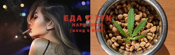 кокаин перу Балахна