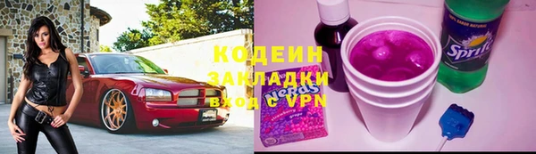 дживик Беломорск