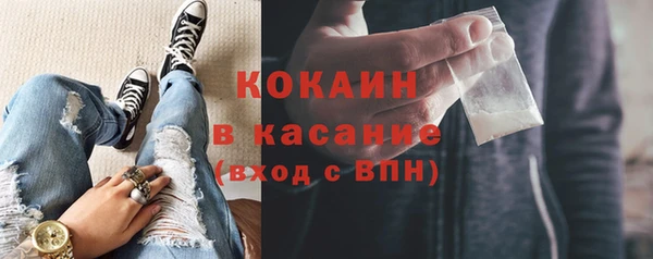 MDMA Тихорецк