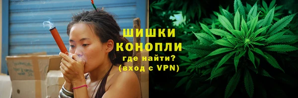кристаллы Баксан