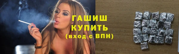 сатива Белоозёрский