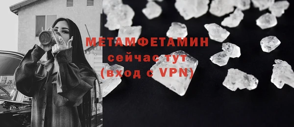 дживик Беломорск