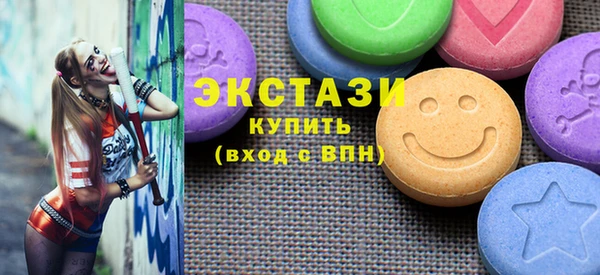 дживик Беломорск