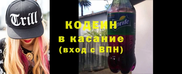 сатива Белоозёрский