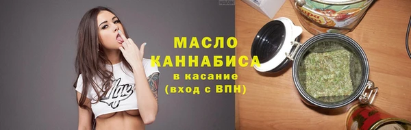 дживик Беломорск