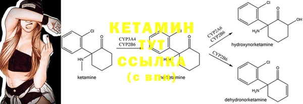 кокаин перу Балахна