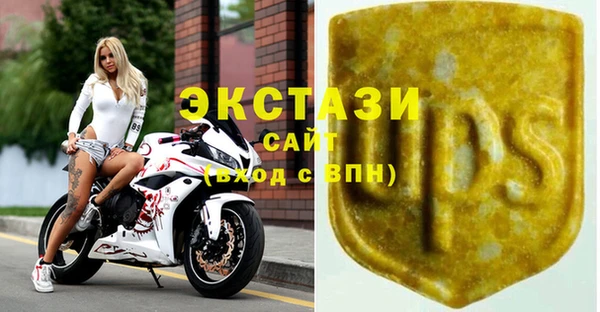 дживик Беломорск