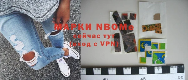 сатива Белоозёрский