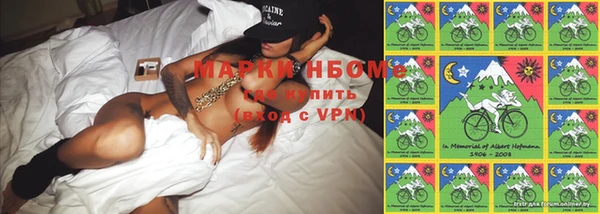 MDMA Тихорецк