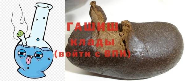 сатива Белоозёрский