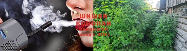 кокаин VHQ Тихвин