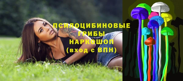 трава Балабаново