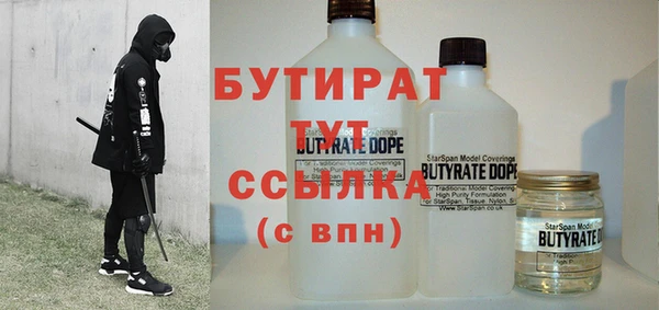 дживик Беломорск