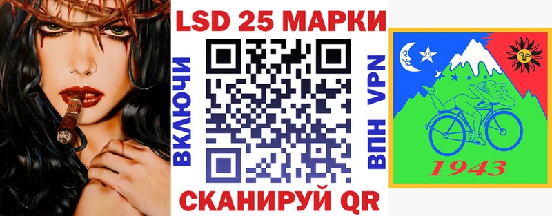 купить закладку  Кудрово  Марки NBOMe 1,8мг 